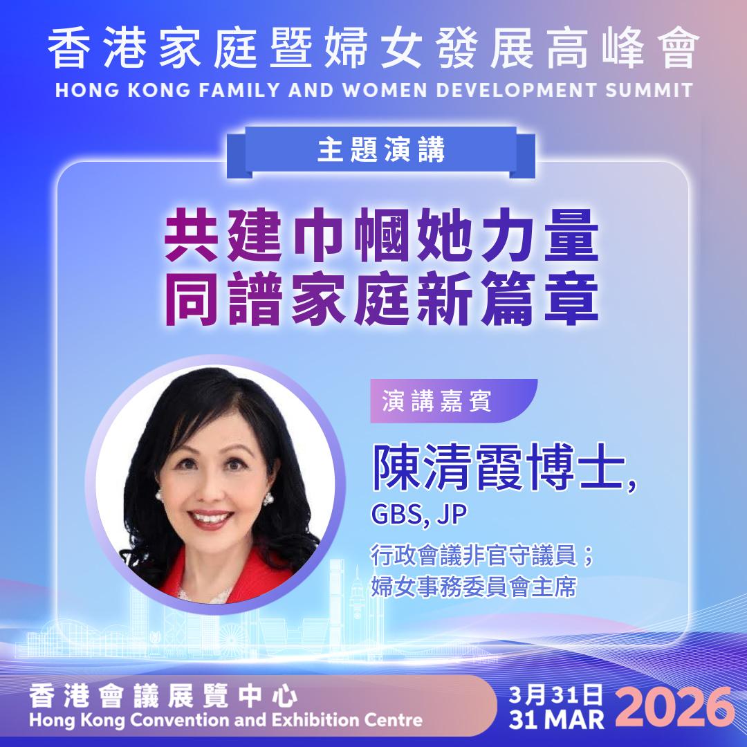 658106558_1364951649010457_7264034634380260476_n