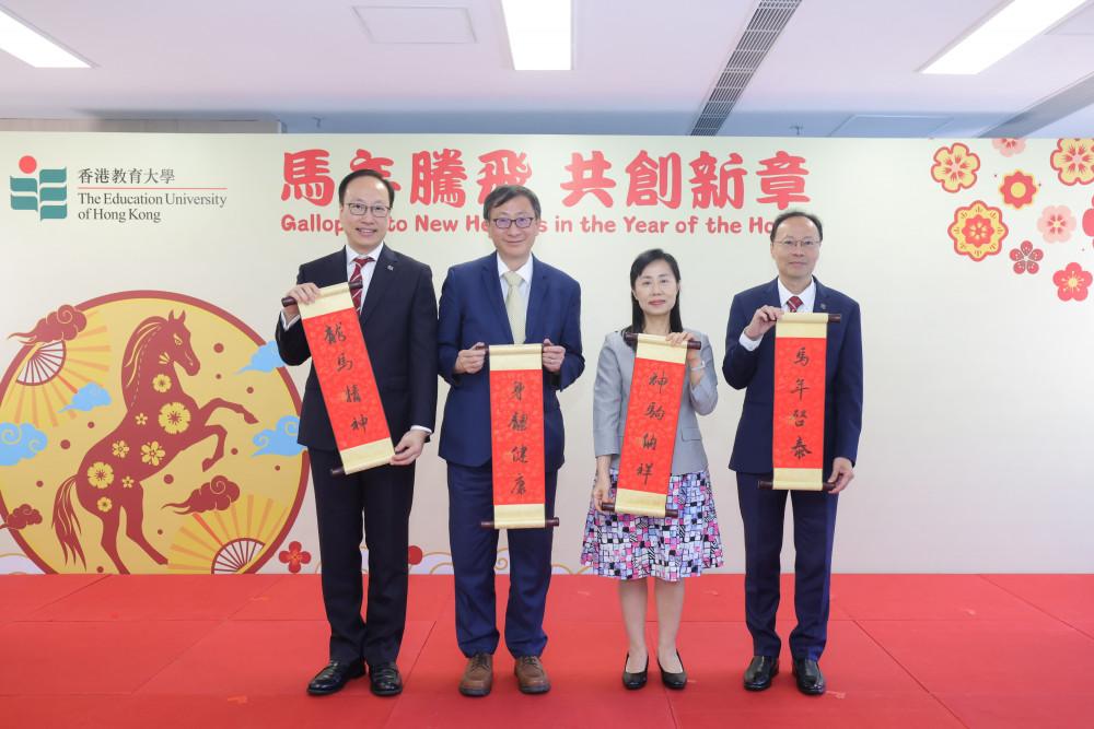 教大举行“马年腾飞　共创新章”传媒简报会，分享最新成果，并公布未来的发展蓝图