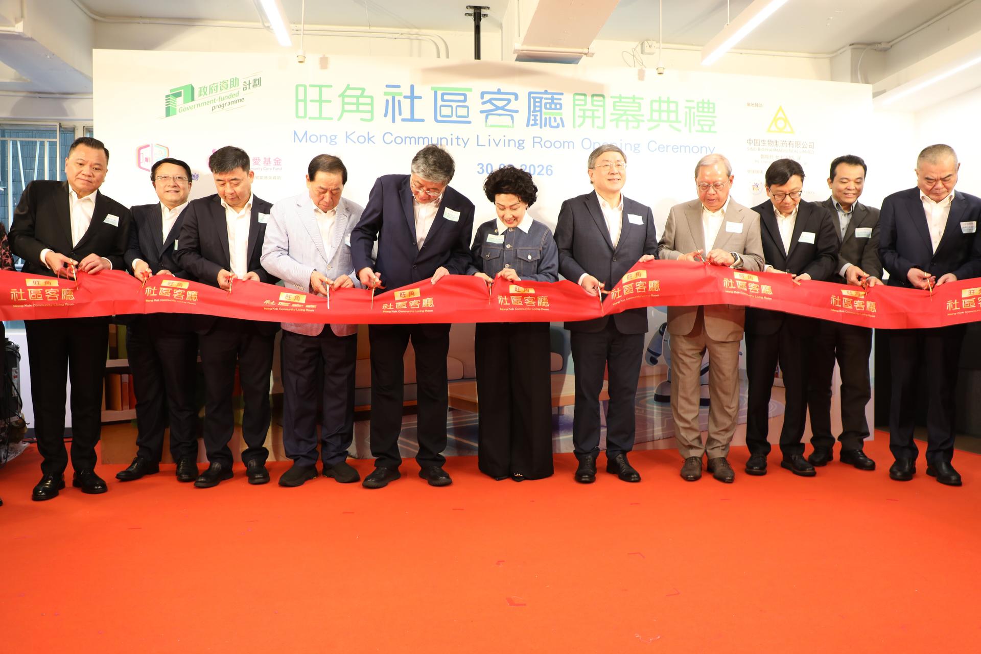 2c71eb5c4a2df6ea9147359aeb3da2f3