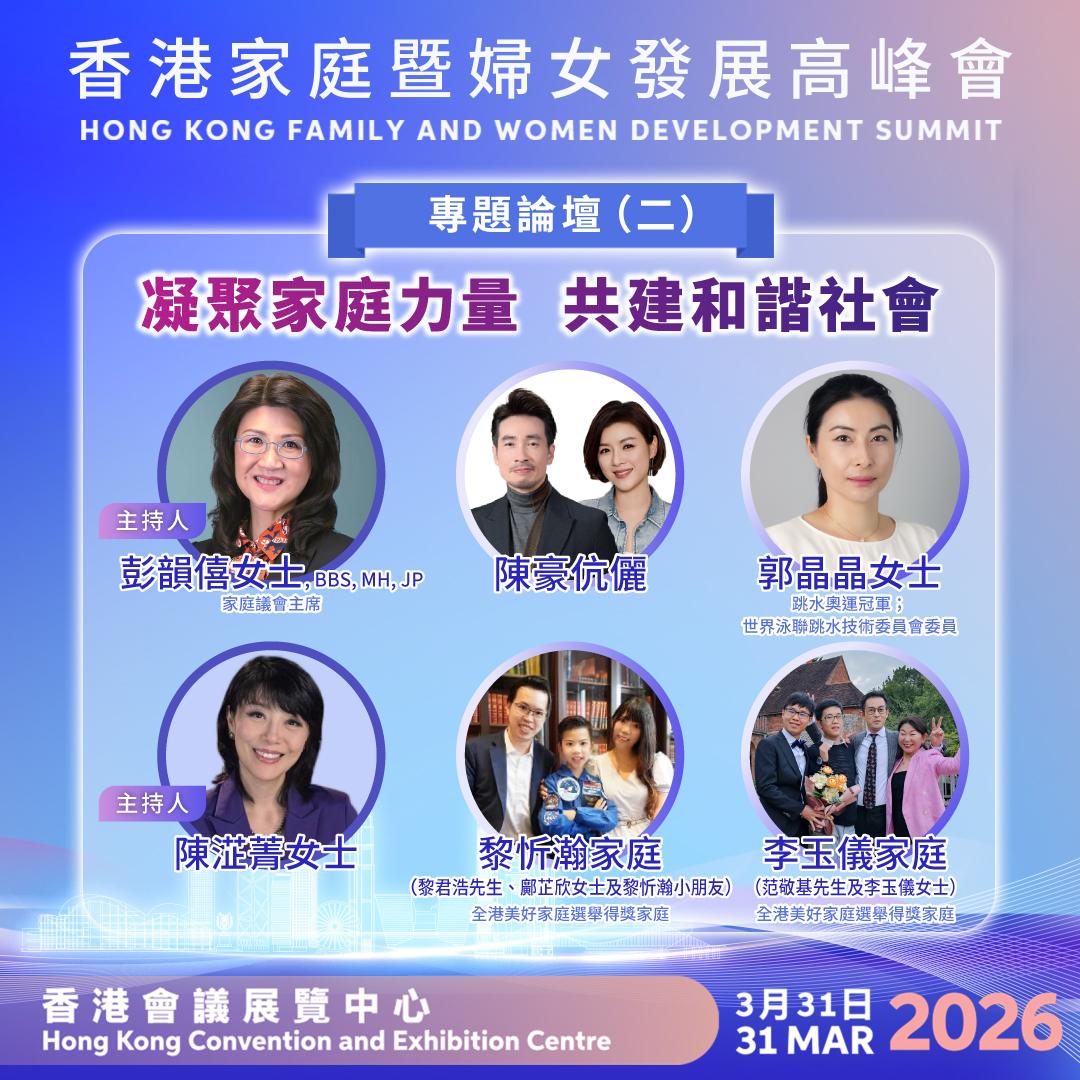 656830670_1365778785594410_1599301013024665792_n