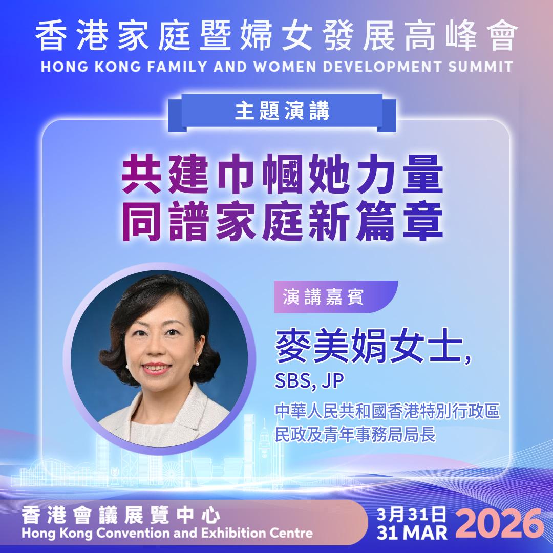 654988059_1364951709010451_8859030630768540025_n