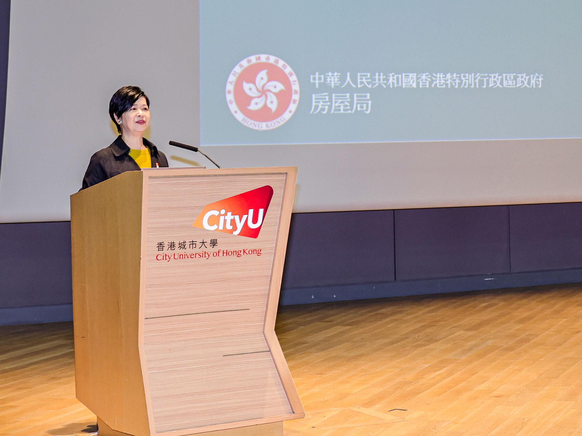 CityUHK joins community partners to advance low-altitude economy and smart city development