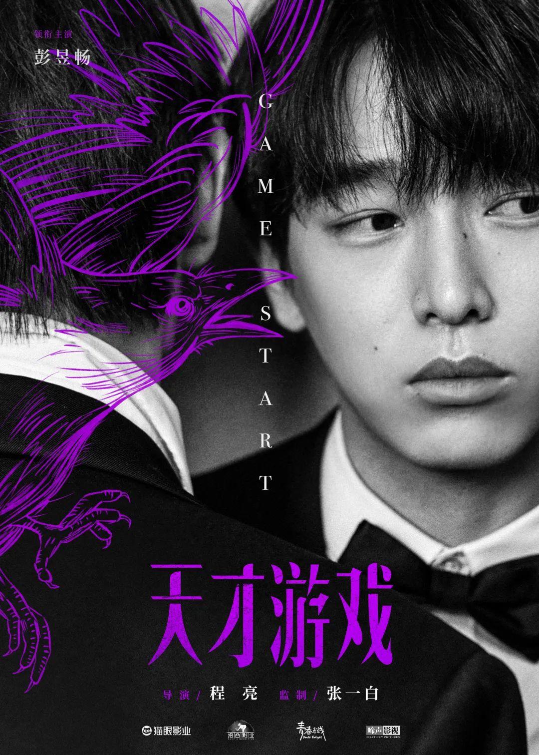 e6c924b6ad5918e64d4045de835369de