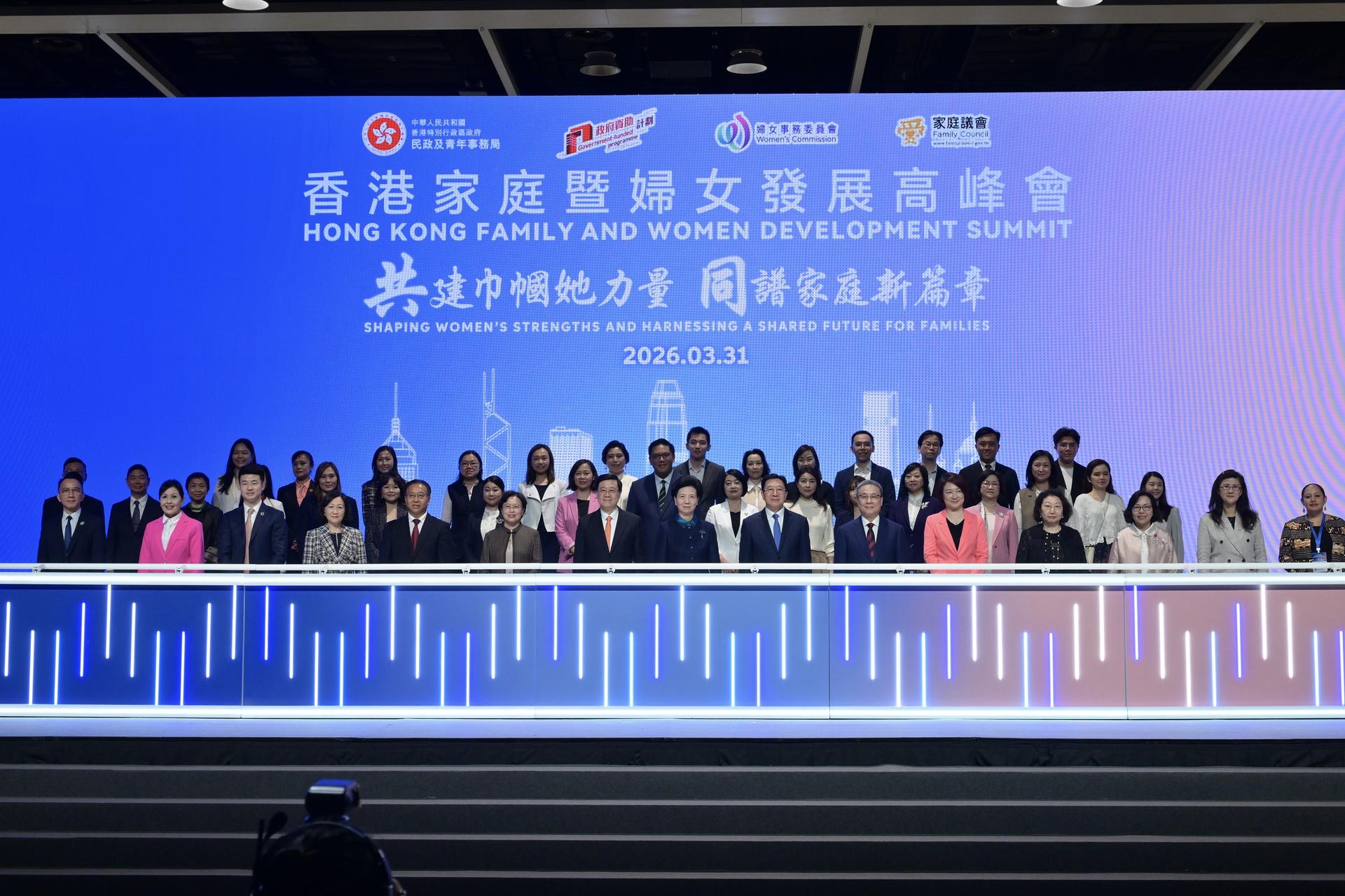 8943FFD74B3145358B0D46033E2E0E04_O