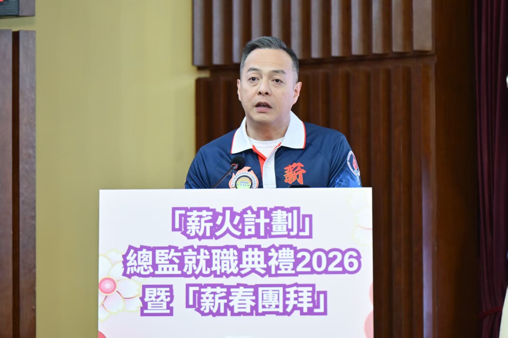 0041dc46a2be3bc7e5cb4b92e2d6b923