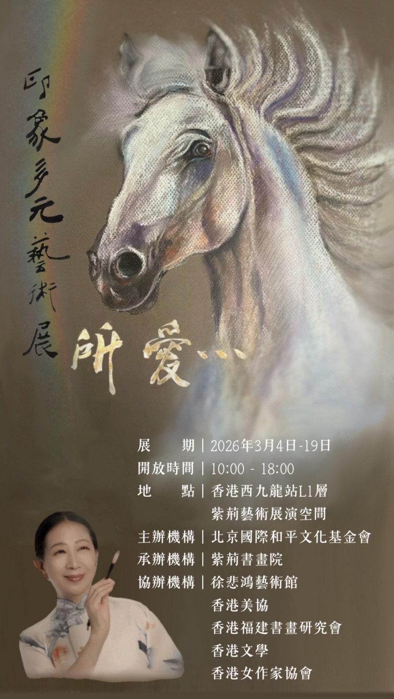 ce88918e9877f9ee545f910651eccc94