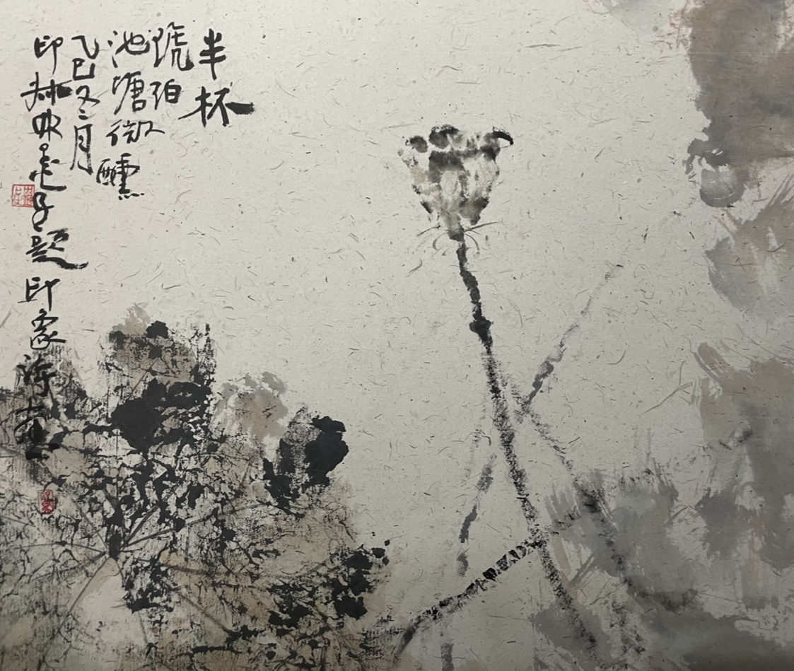 c1c6c8eecb0c8b1e86ebc55f1d4bcea5