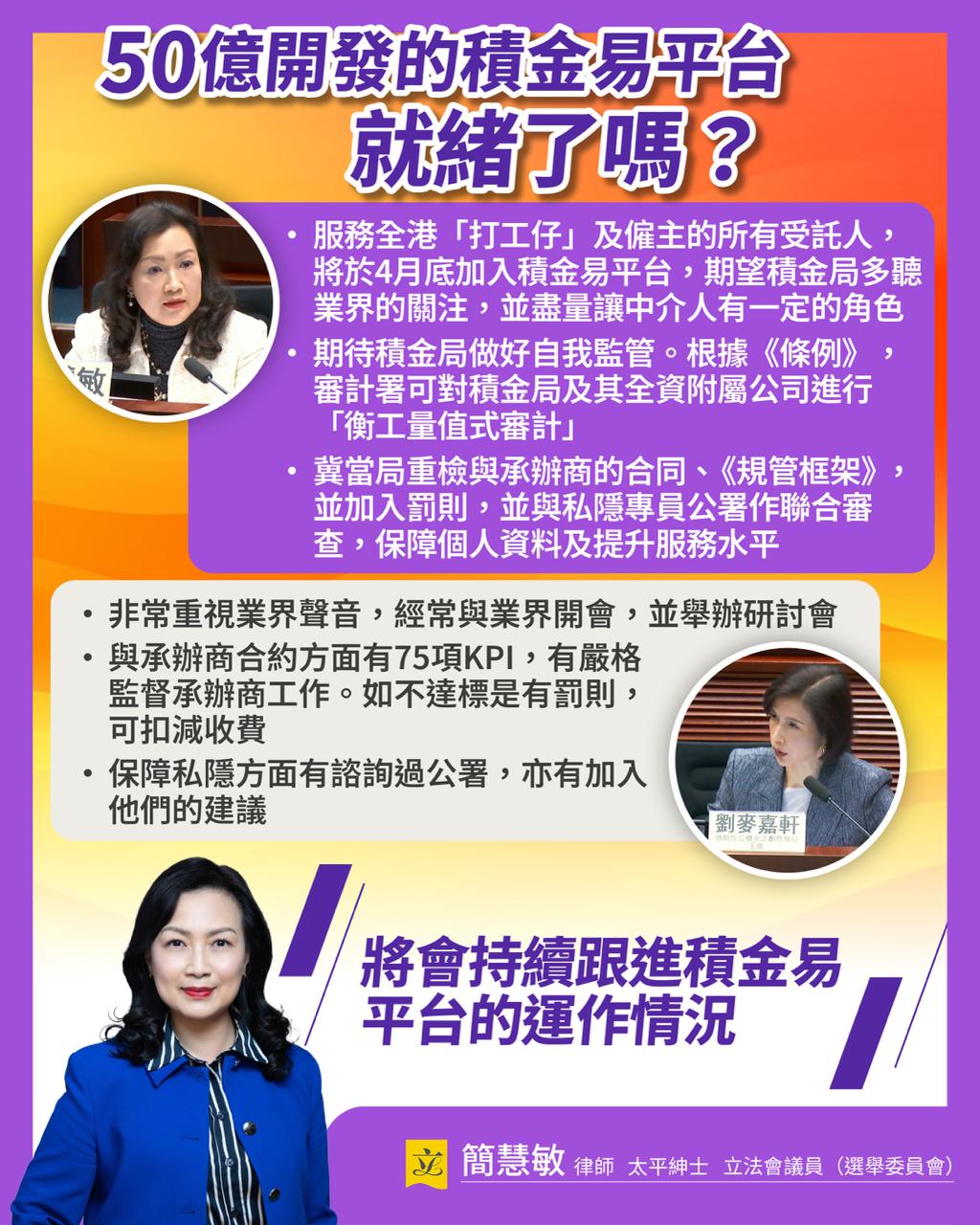 WhatsApp Image 2026-03-04 at 9.59