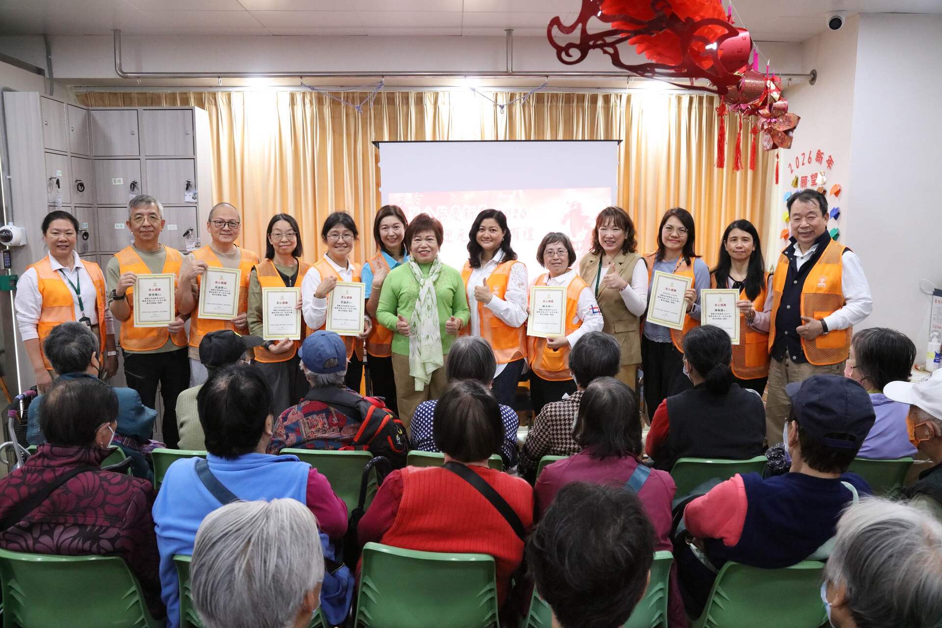 微信图片_2026-03-05_160004_938