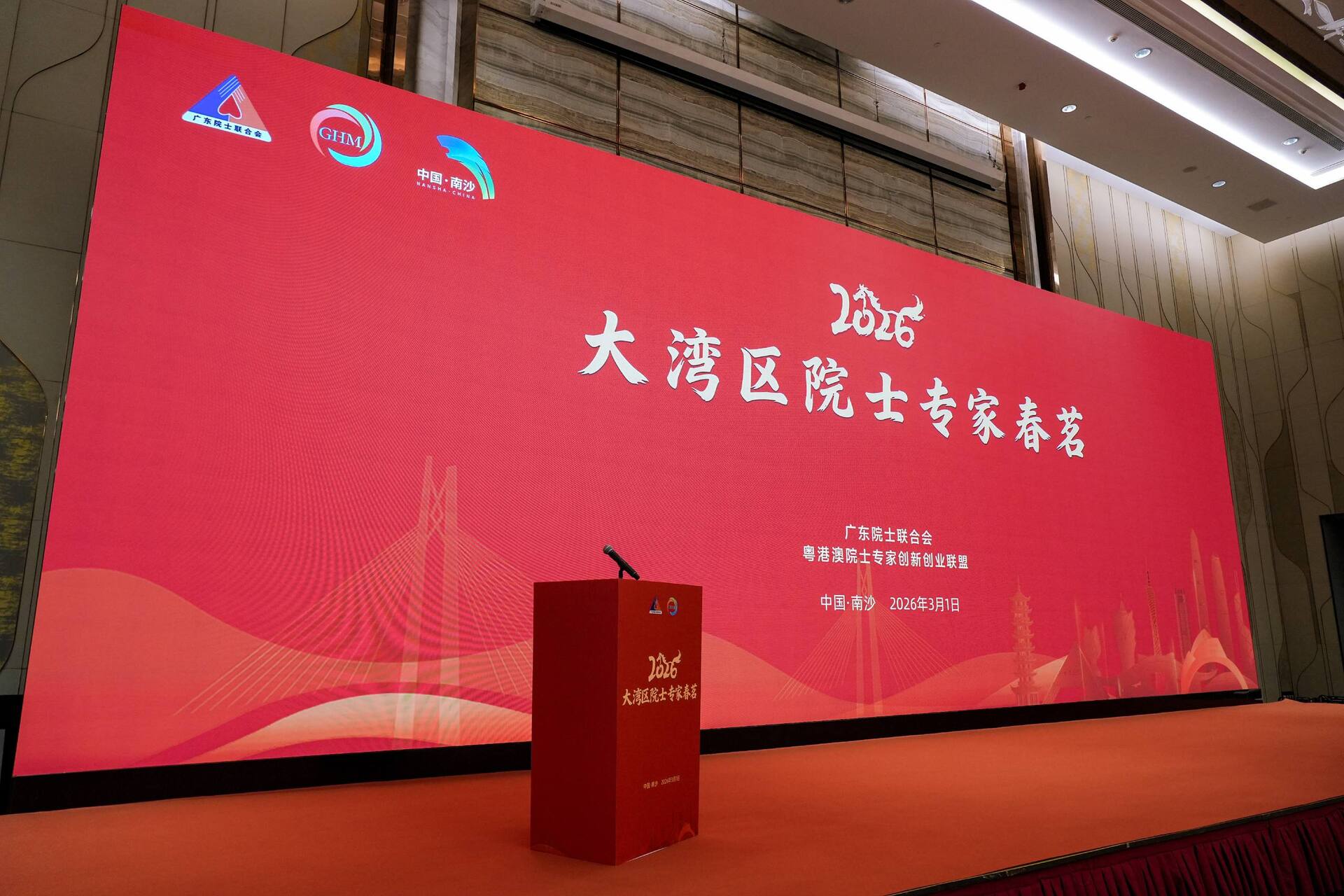 9631fad0c496c83c0f8b8b5255d3c3ef