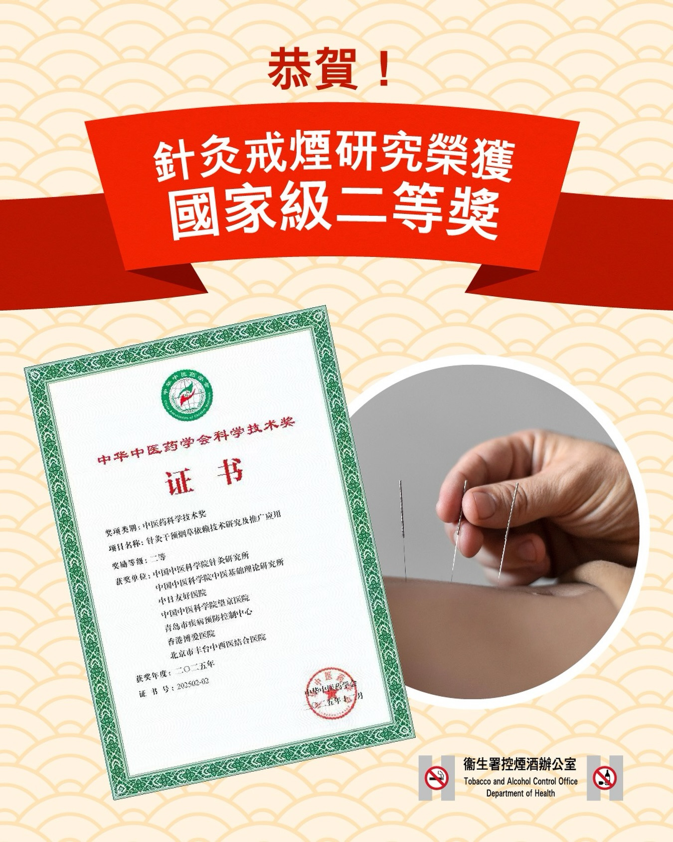 Untitled design (13)