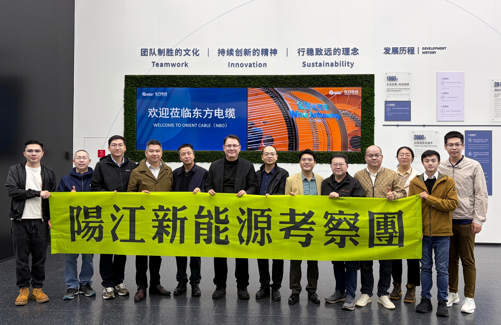 10957a11d468664c09ac21af61fcfe69