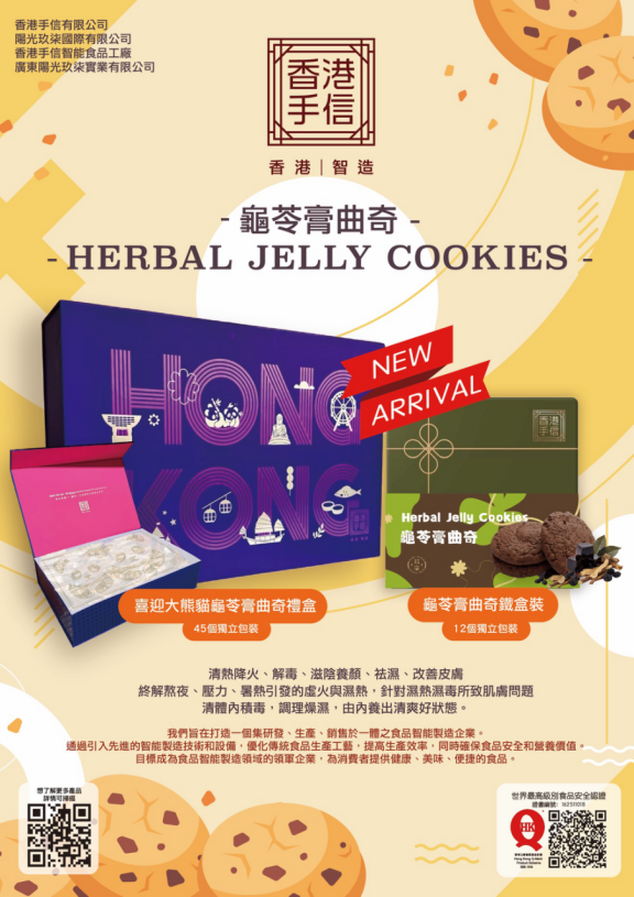 c51001138a7fd0219b29e3756a919c61