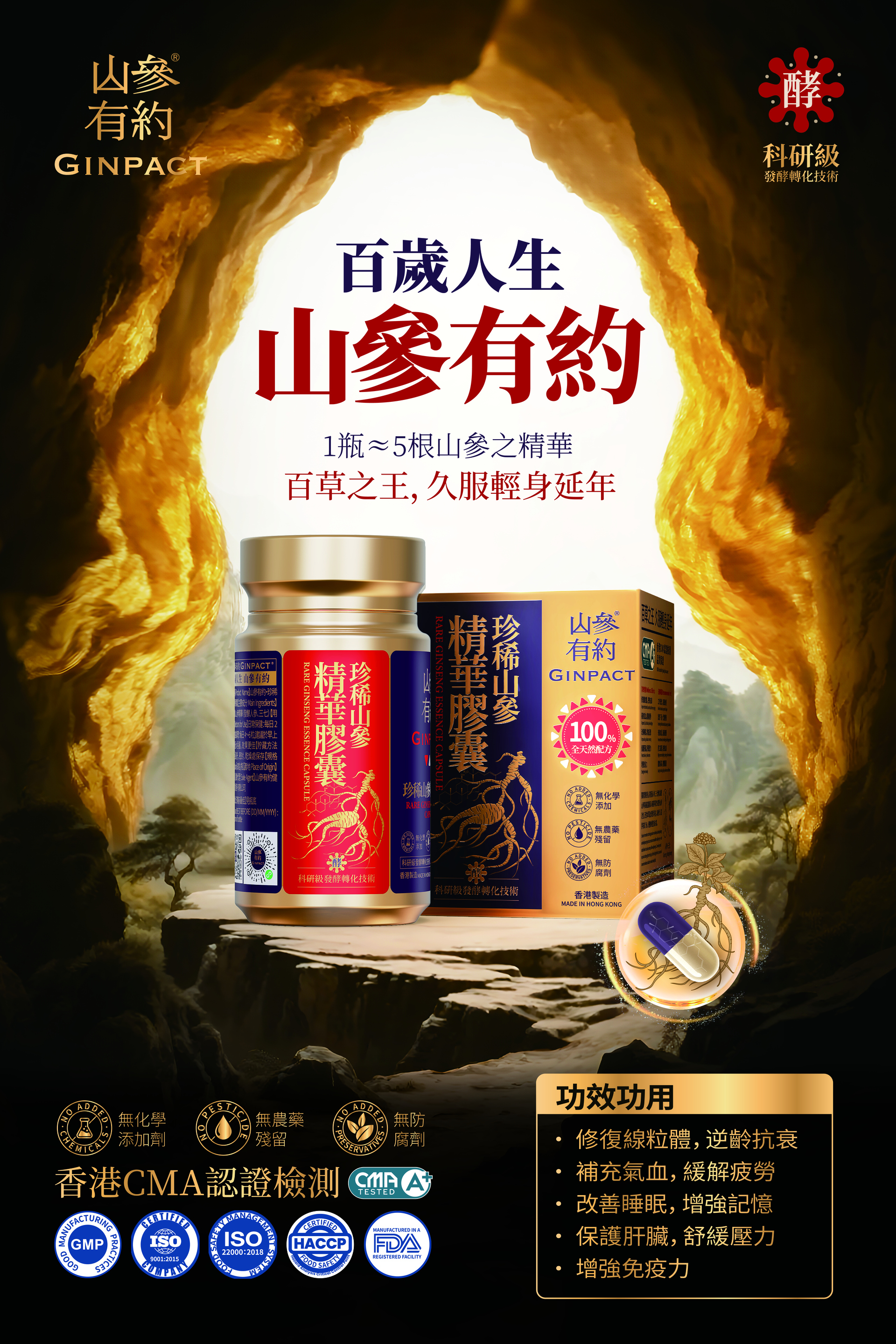 2d406a6e4532a5d241c150abb58b051e