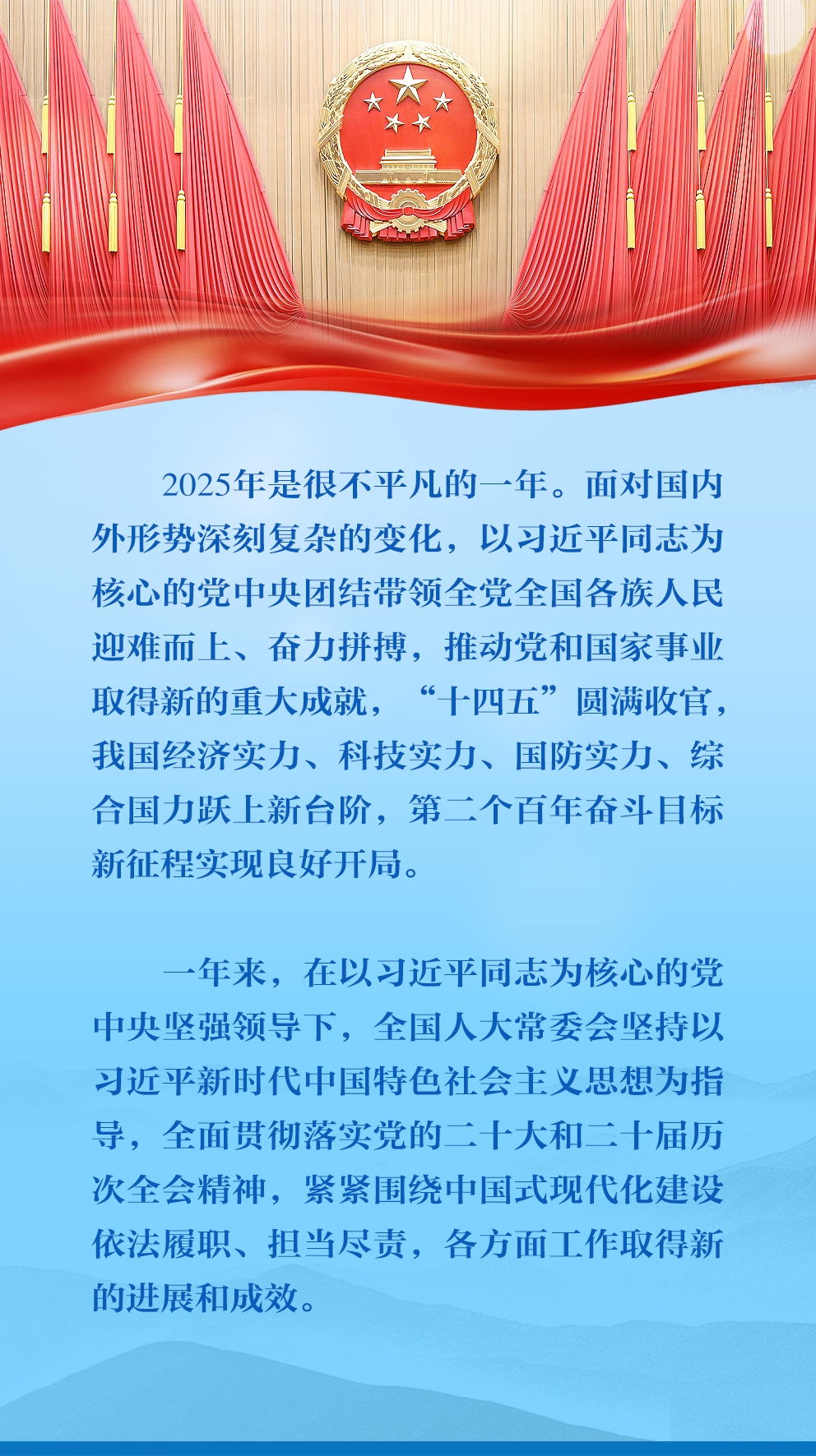 20260309e6f43ee655144a5984bcad7820485d86_2026030915cc56544468475ca12bd4826226763b