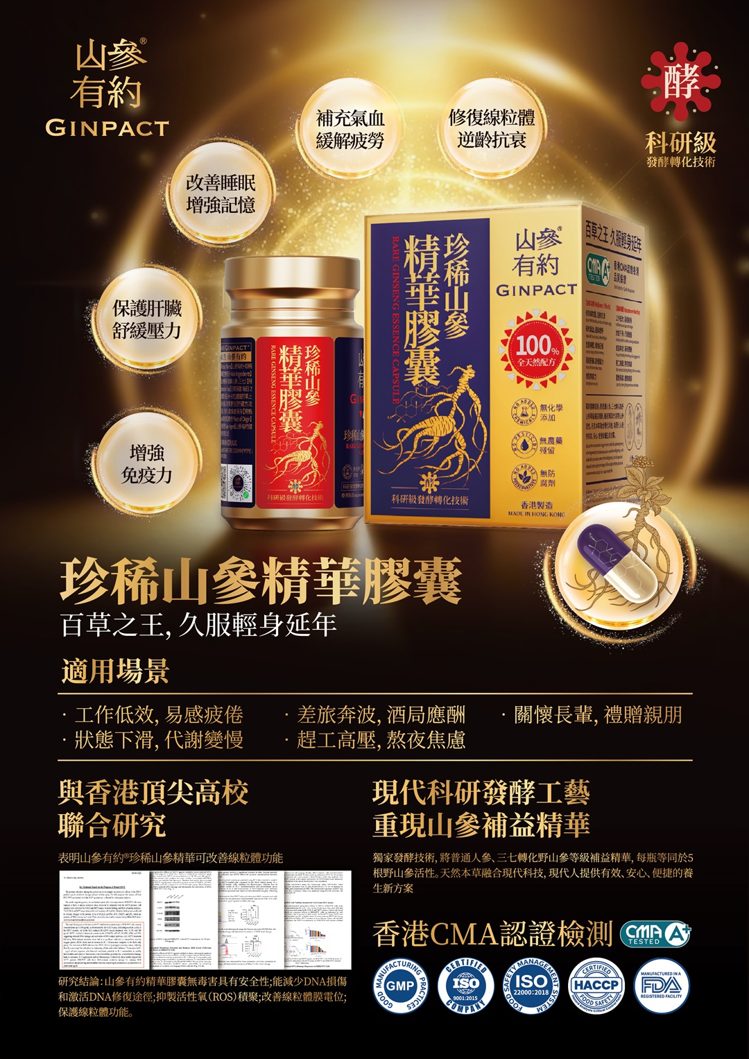 b12c2d93bbd5bc055f80cf400e2615cd