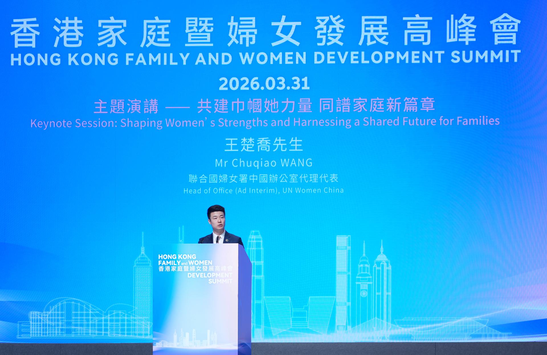 5_王楚乔先生_93_00337