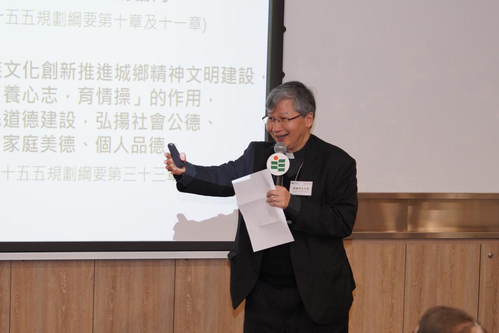 第十四届全国政协委员、香港圣公会教省主教长陈讴明大主教