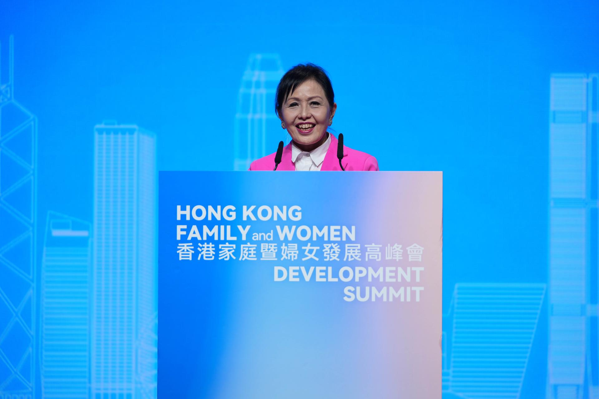 7_陈清霞博士_2026DEREK_0010_HK_Family_&_Women_Development_Summit