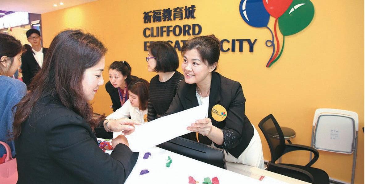 祈福生活服务以“多元业务协同 + 高效资源整合”为发展双引擎。