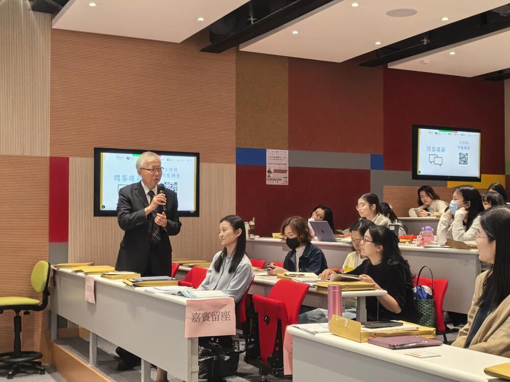 「《漢語拼音方案》教學的重要性及教學重點」講座