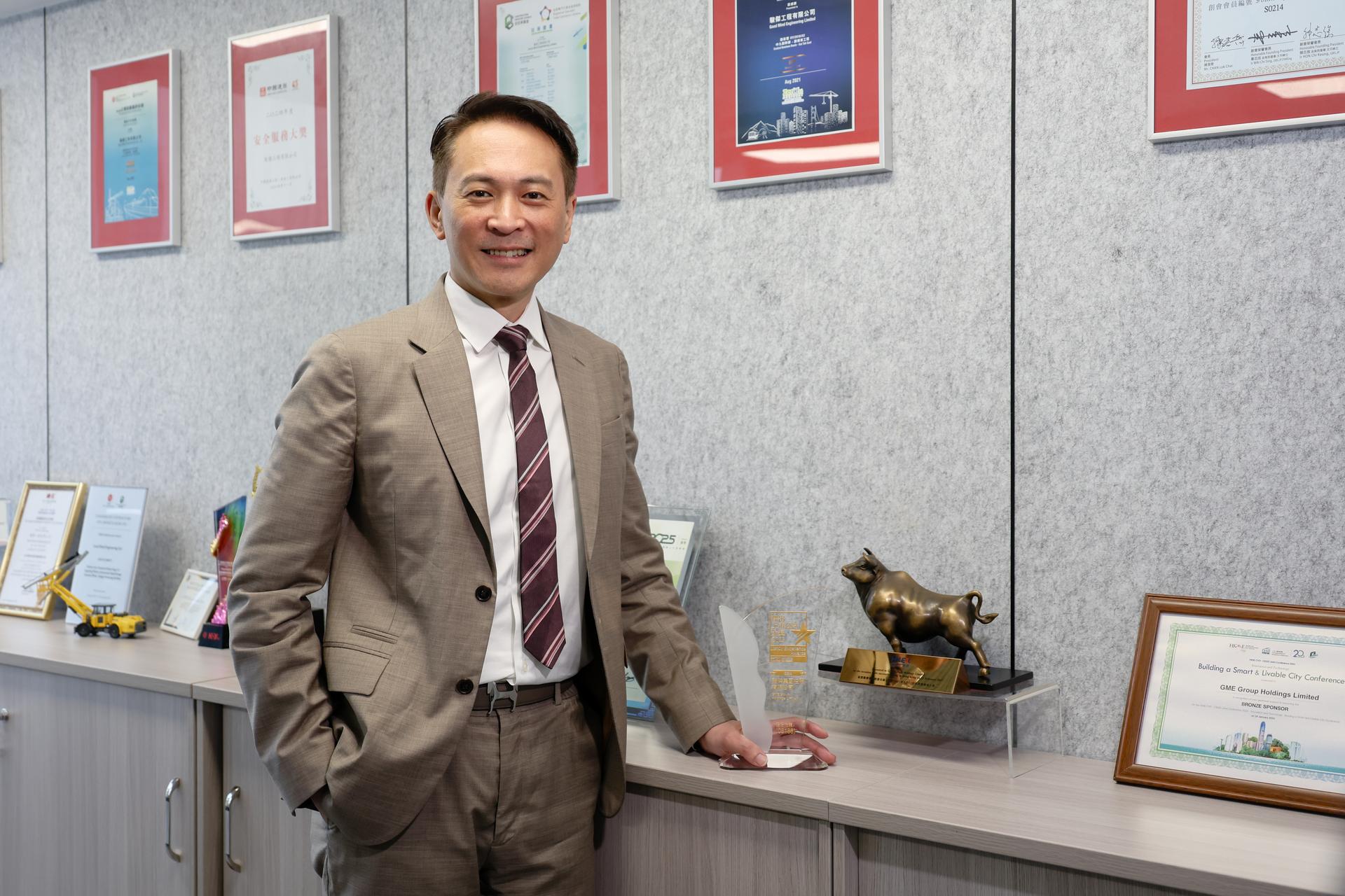 20260123 杰出上市公司_骏杰2