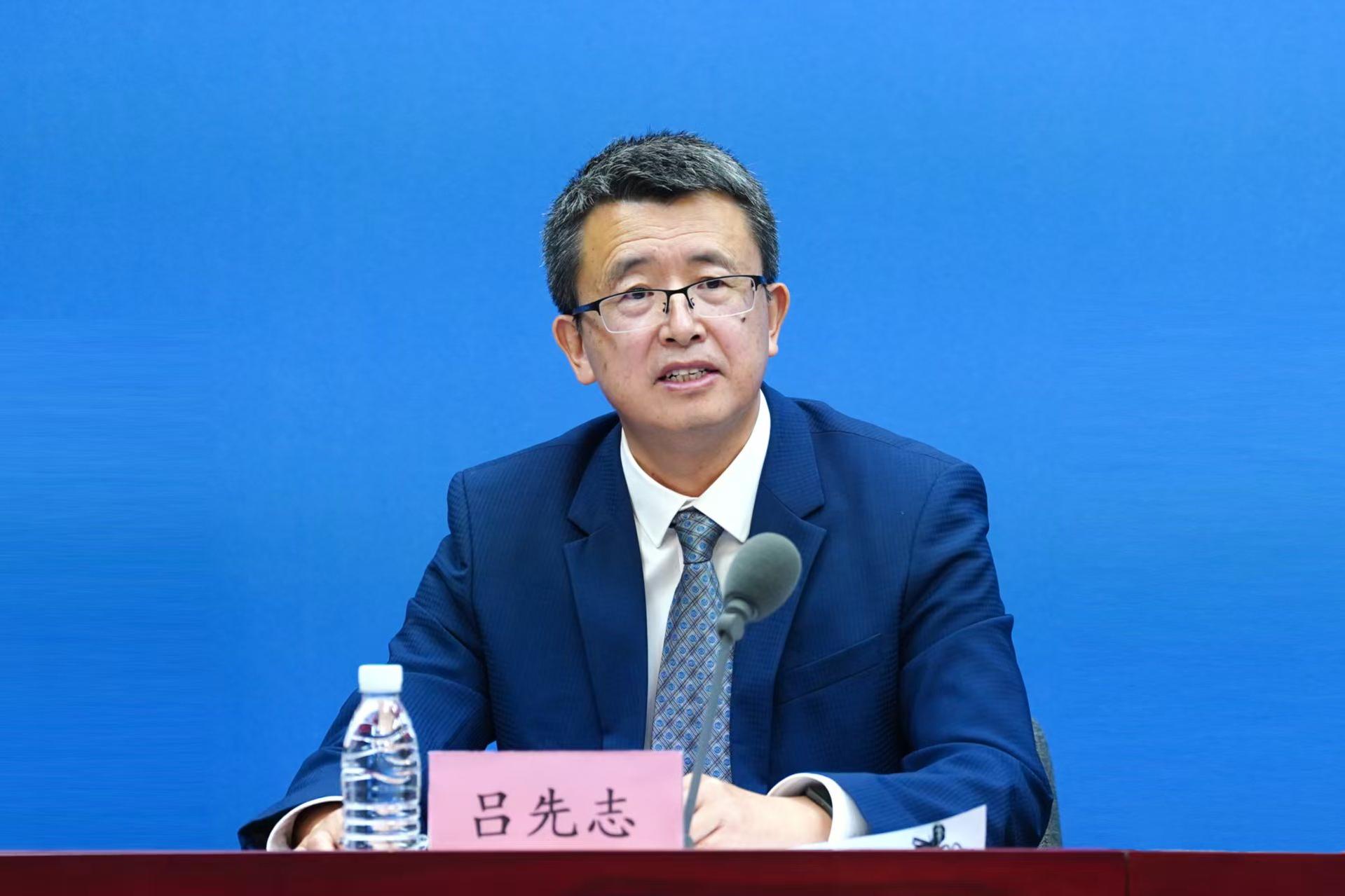 工业和信息化部火炬高技术产业开发中心主任吕先志