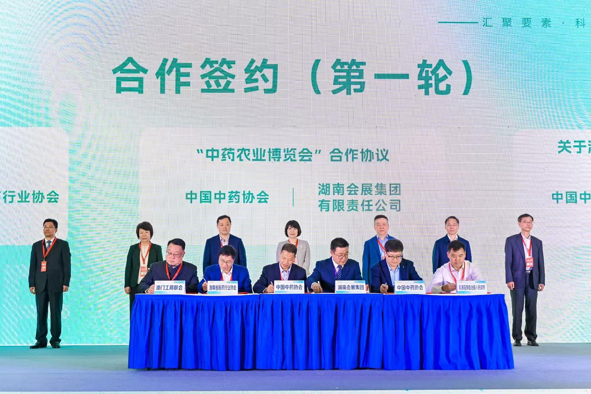 edbe7ff95ff8515edbbee780f71e811a