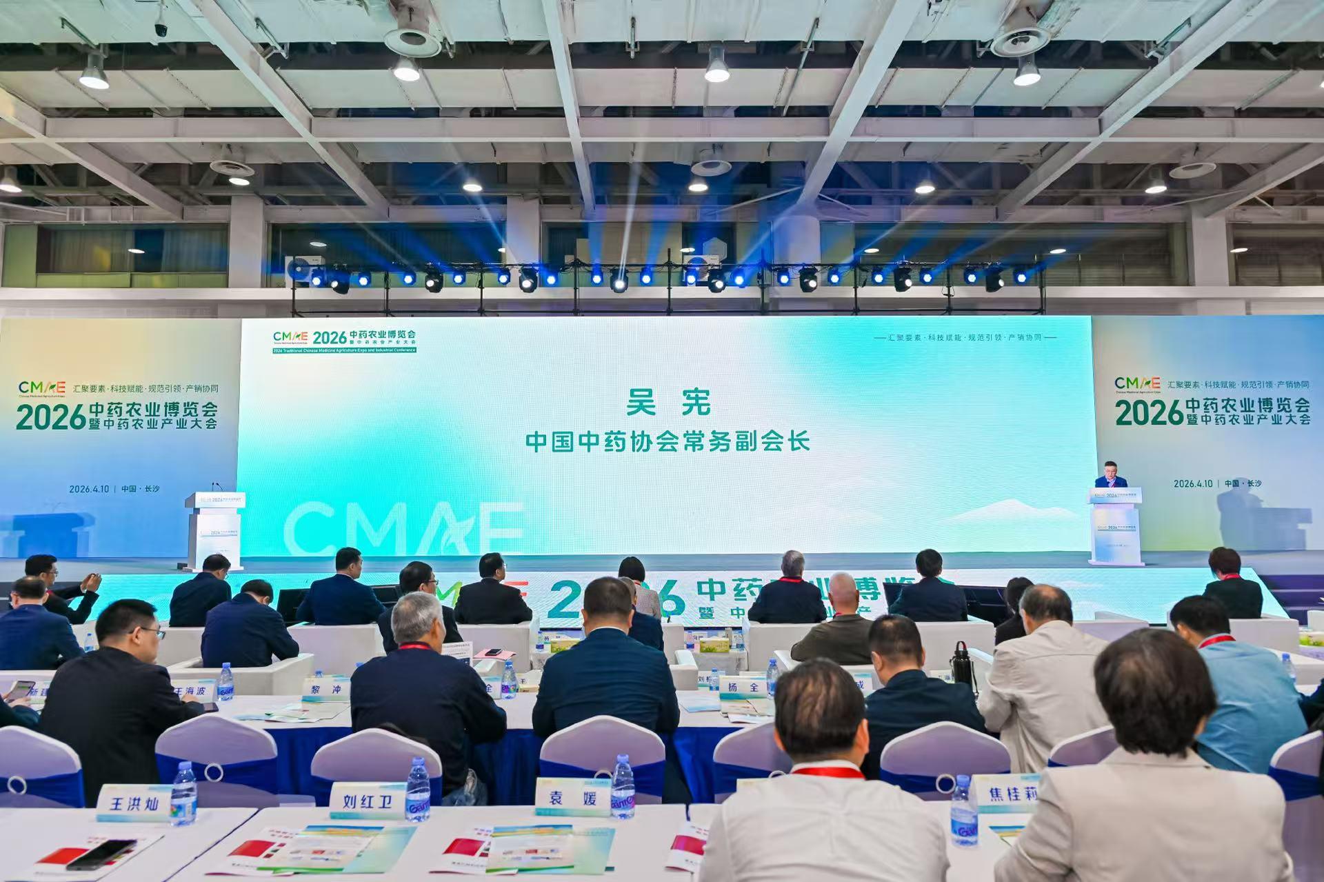 910b84df988a7163e8c8c8096495f4db