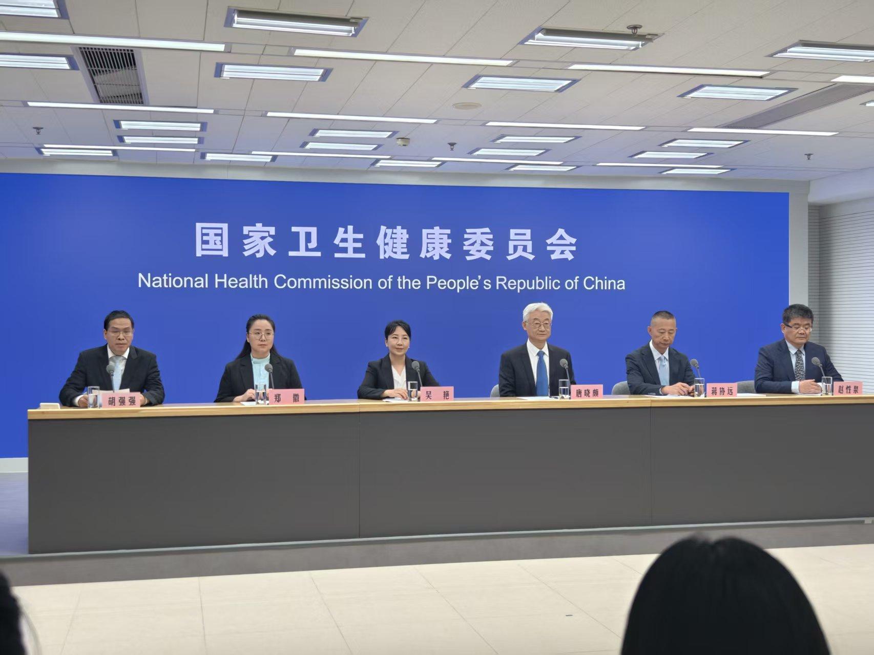 微信图片_20260410131714_219_5