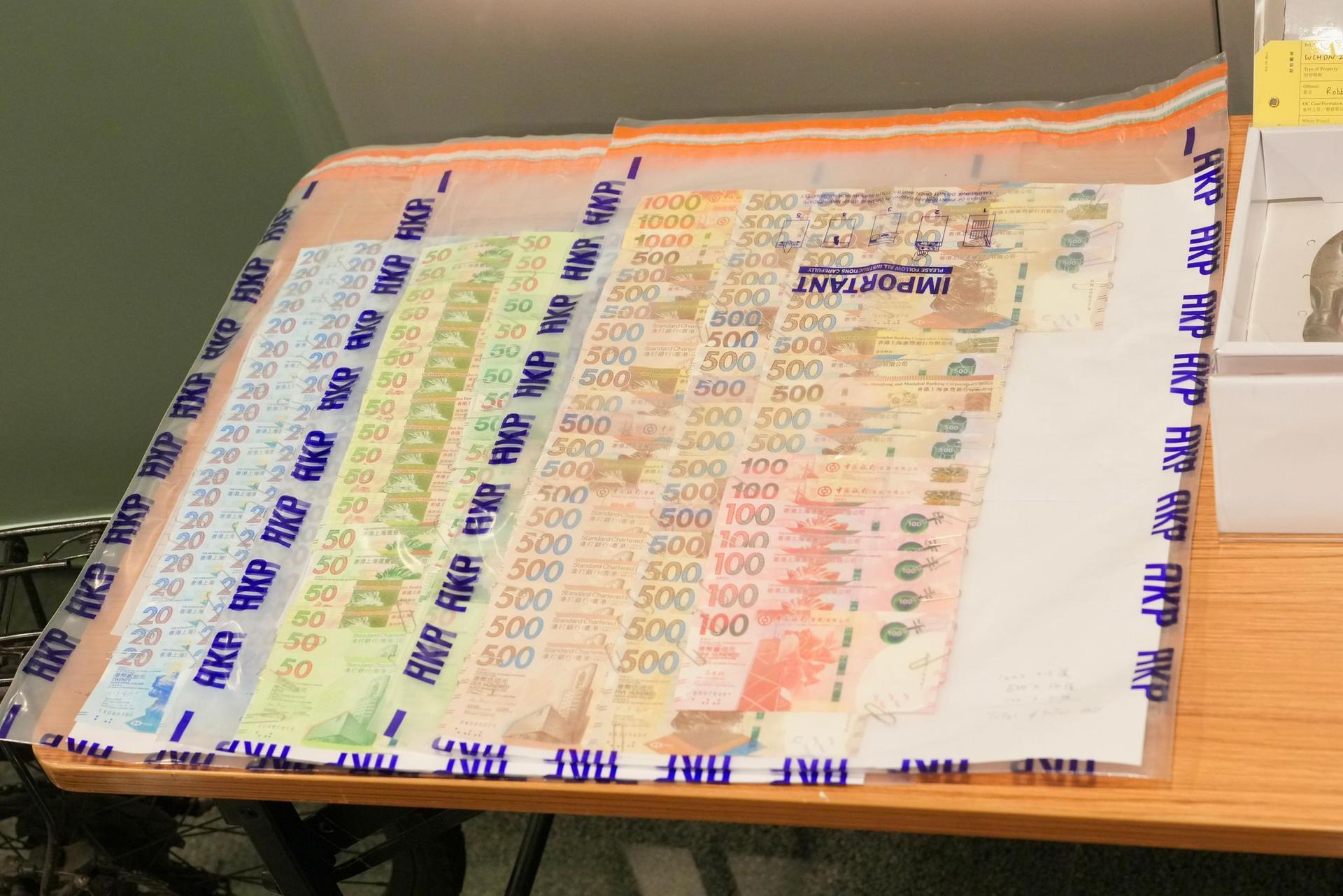 abc51c906d1de57a457988534f5d58b1