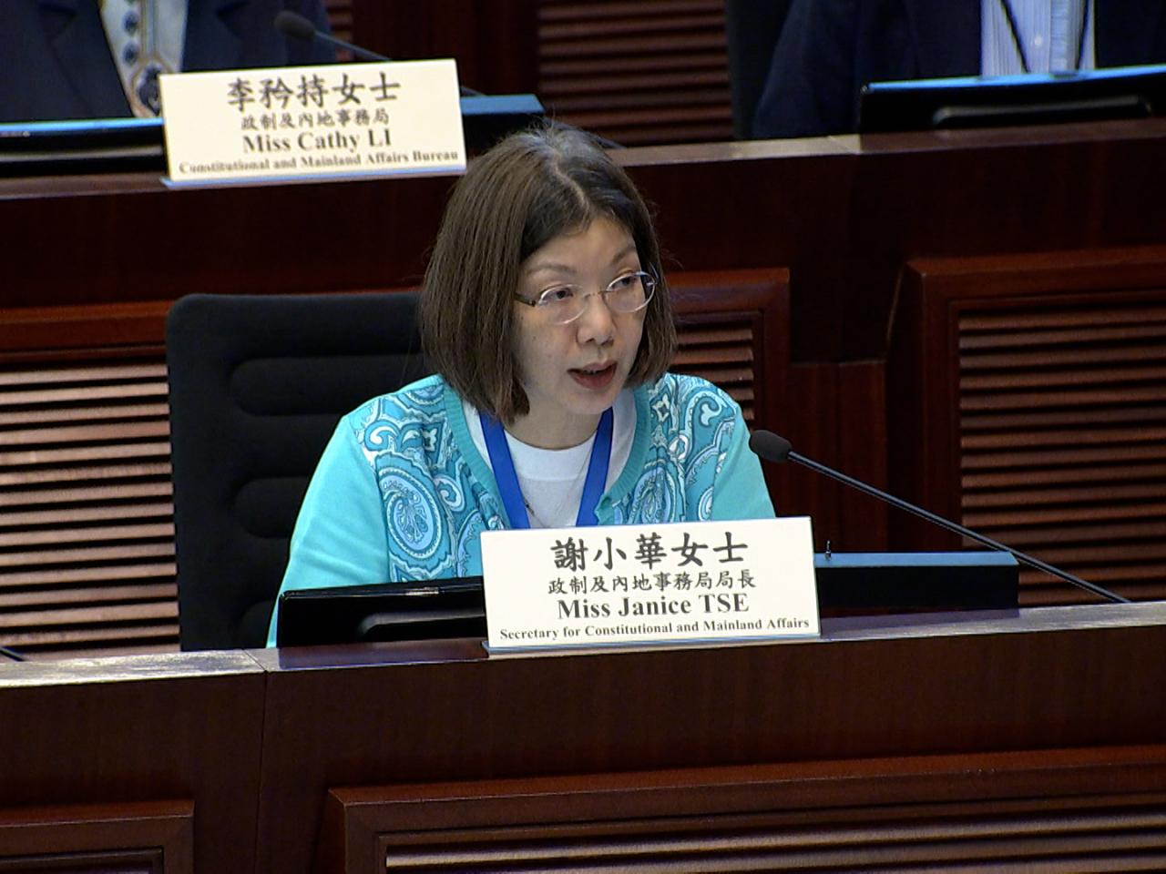 mfile_1850880_1_L_20260413130908