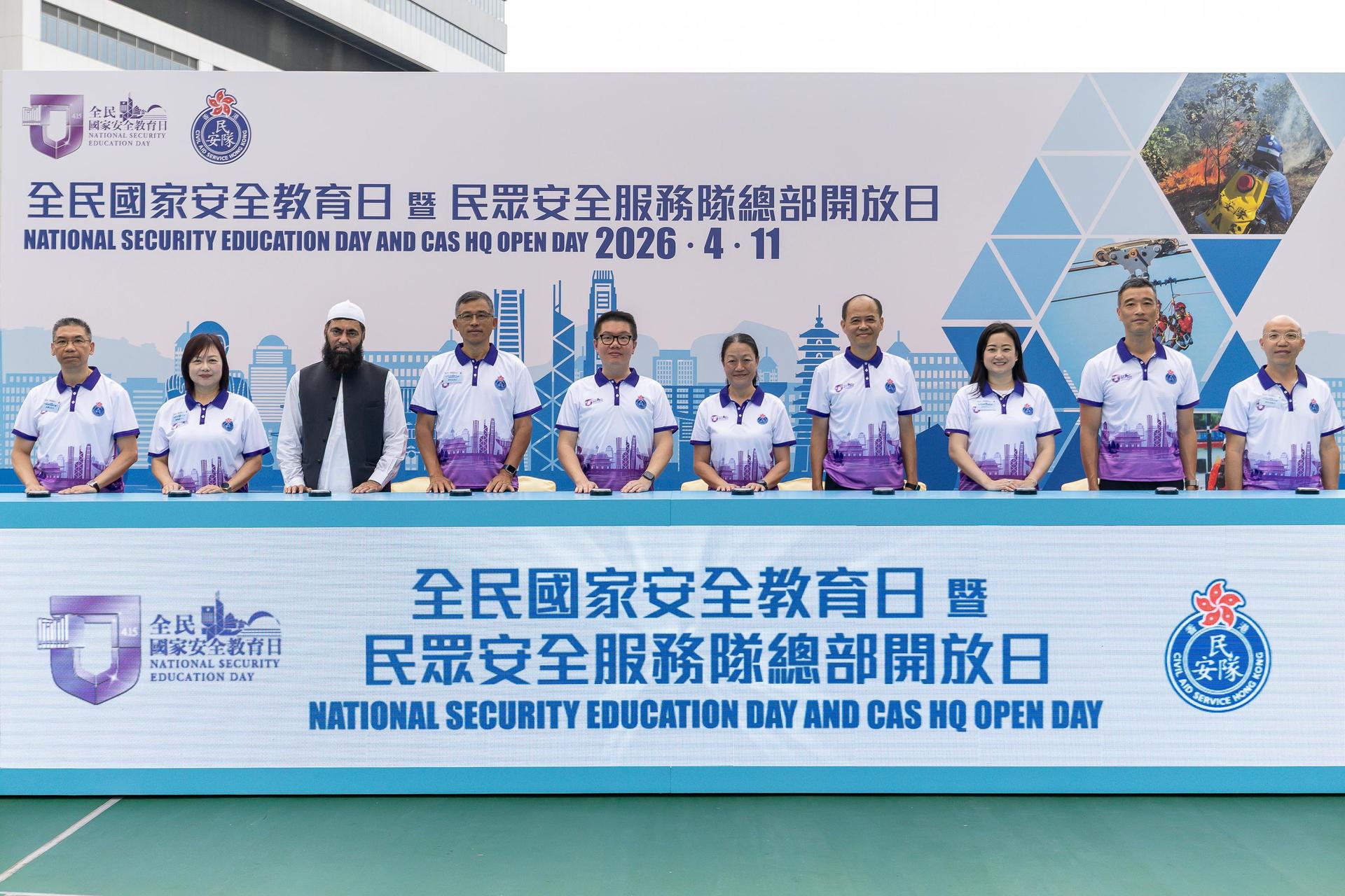 P2026041100396_photo_1325833