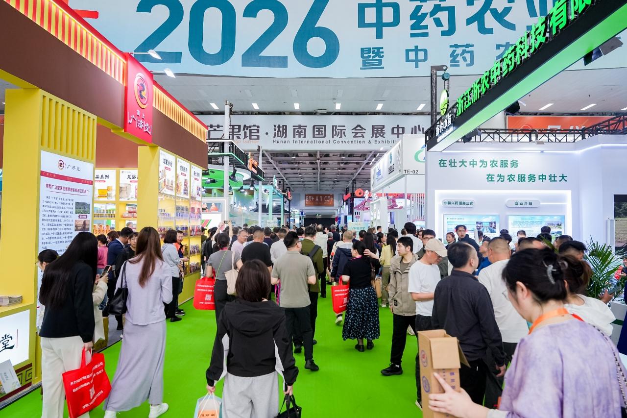 b19002c04837ac46c3efc0178d56399e