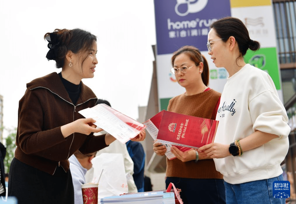 20260413eb16412cdd6d45fb9dc51561867023cc_2026041383c41854a33d45088f4ce6c7aa8ea465