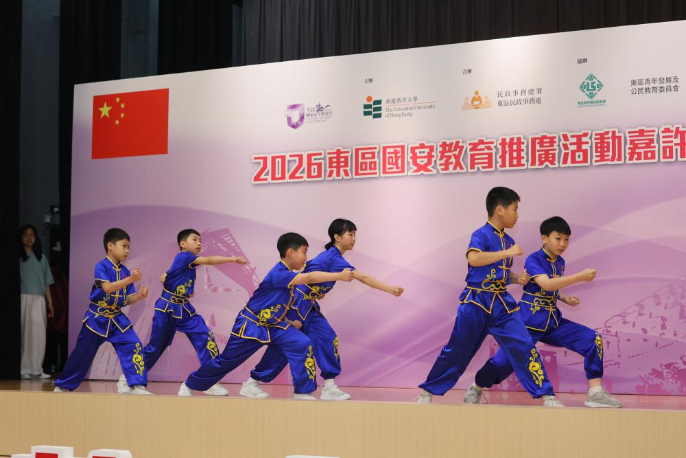 筲箕灣官立小學表演武術