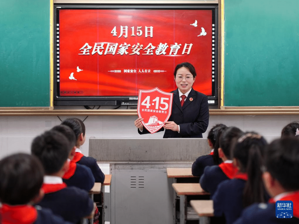 20260413eb16412cdd6d45fb9dc51561867023cc_20260413a61798c969214ad0bc18b54acf80995d