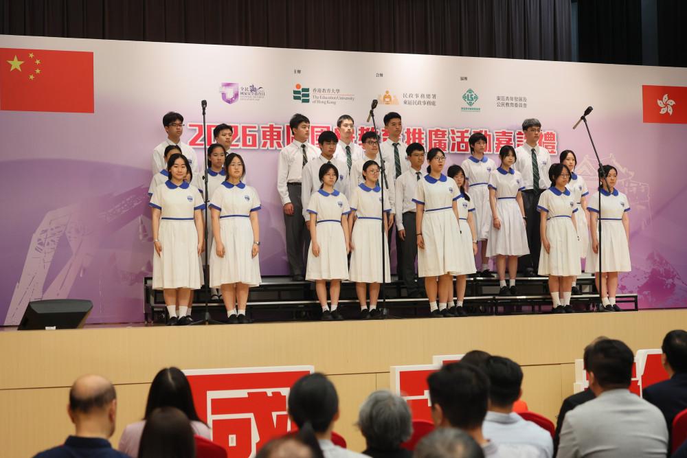 蘇浙公學表演中文集誦