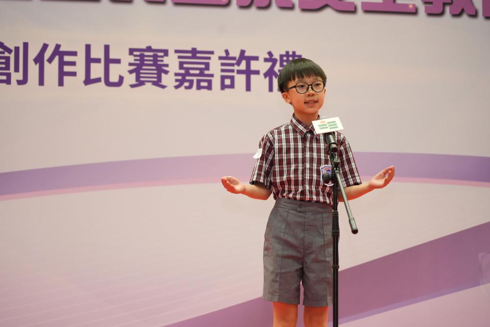 “齐讲生态 共护家国”一分钟演讲比赛高小组金奖得奖者——大埔旧墟公立学校刘智韬同学演讲