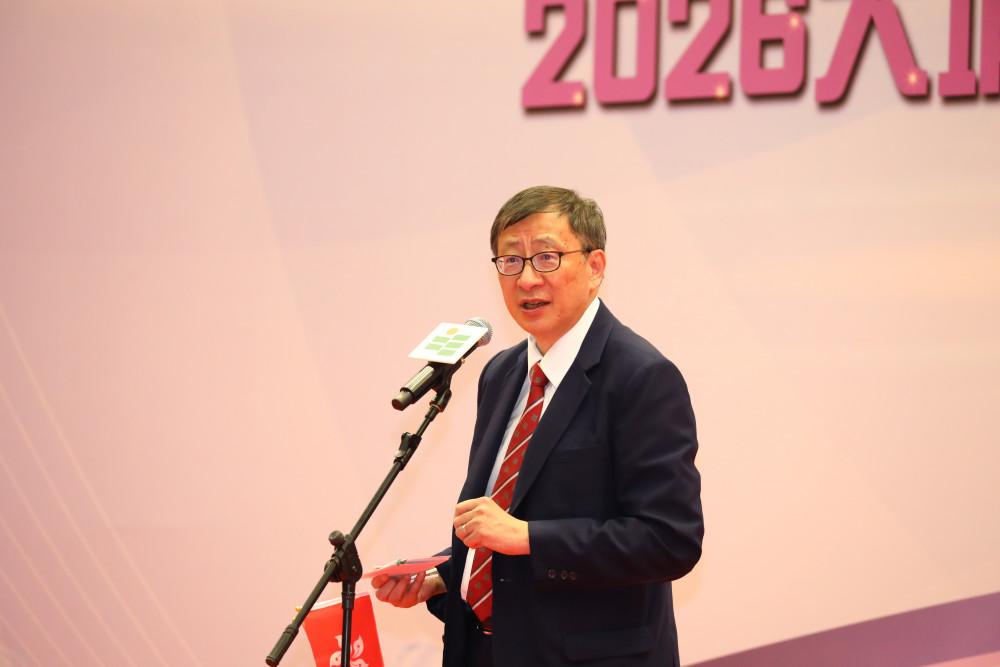 教大校长李子建教授致欢迎辞