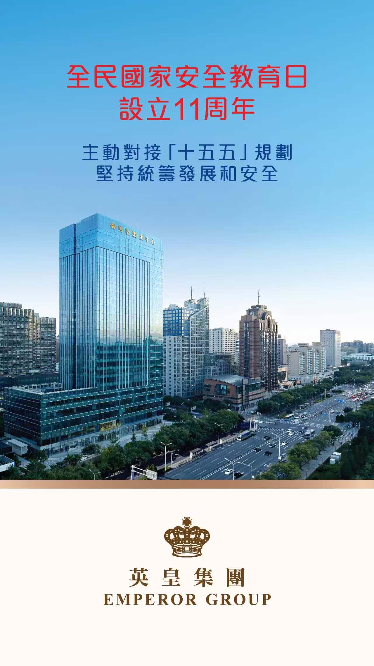 微信图片_2026-04-14_202137_608