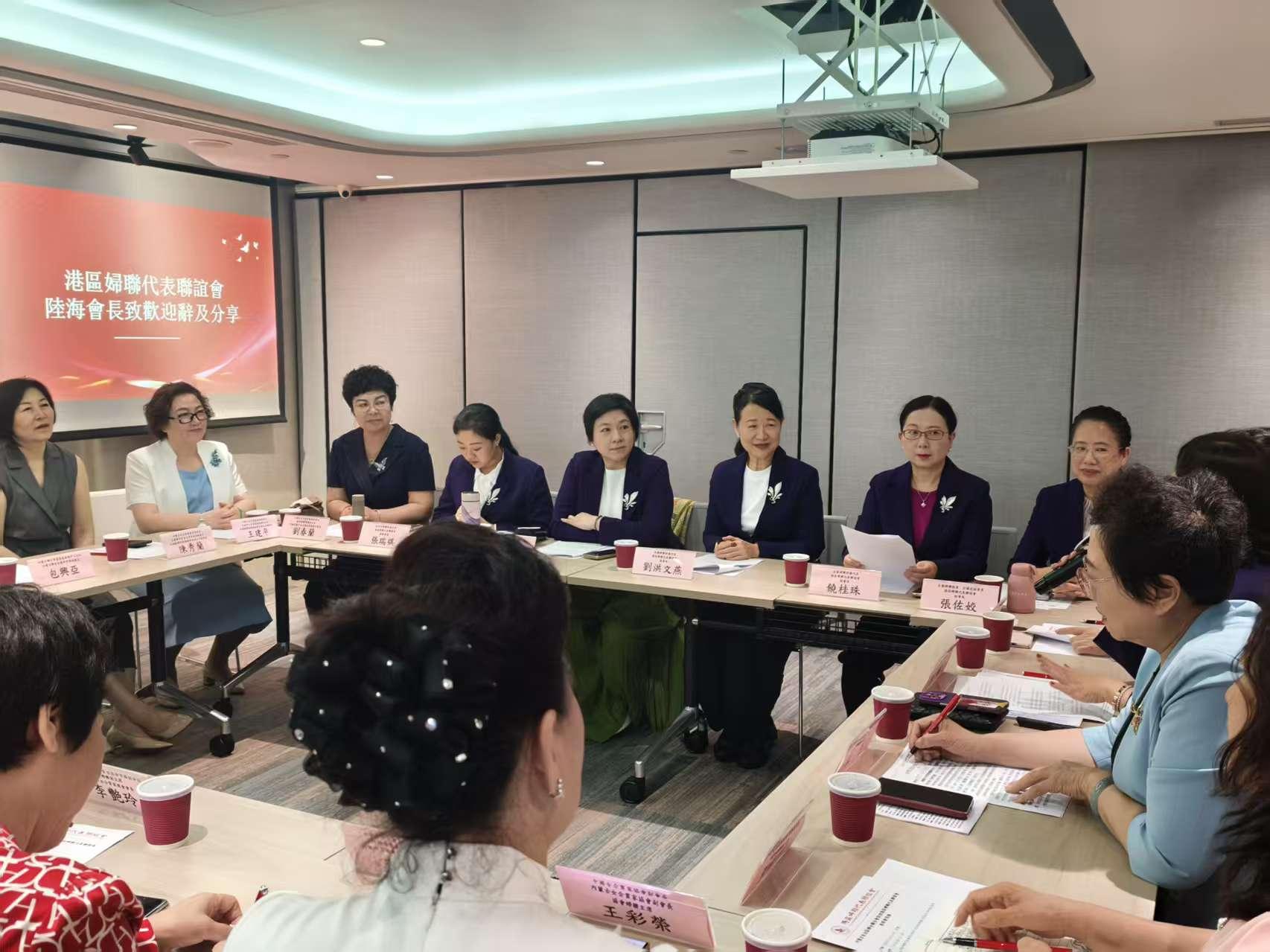 4.深入交流相片