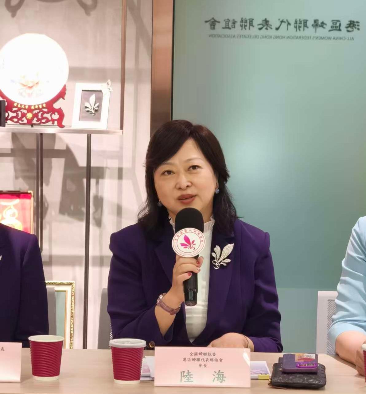 2.陸海會長分享