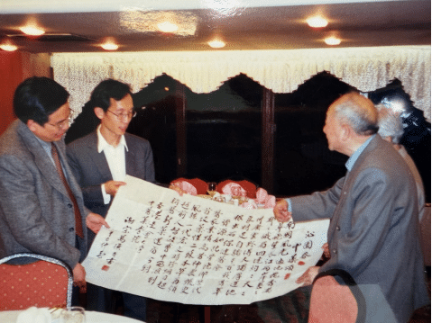 2000年謝宗萬老師訪問香港，填詞揮毫《沁園春·中藥頌》