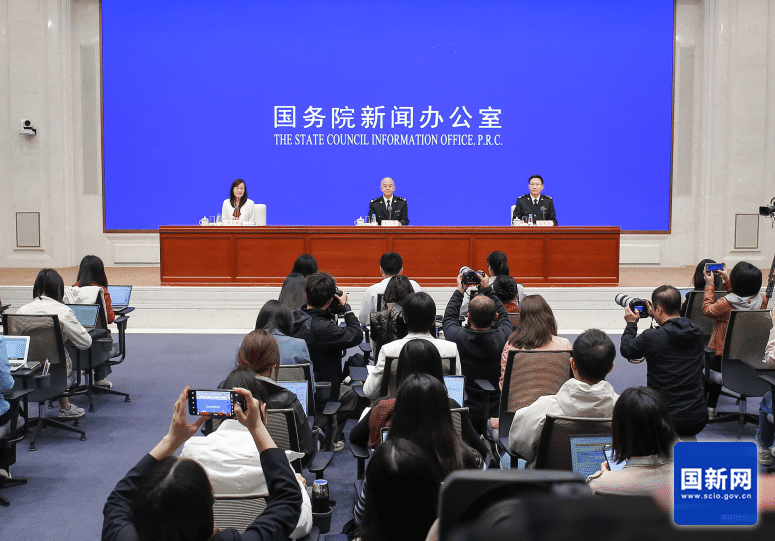 W020260414380944494508