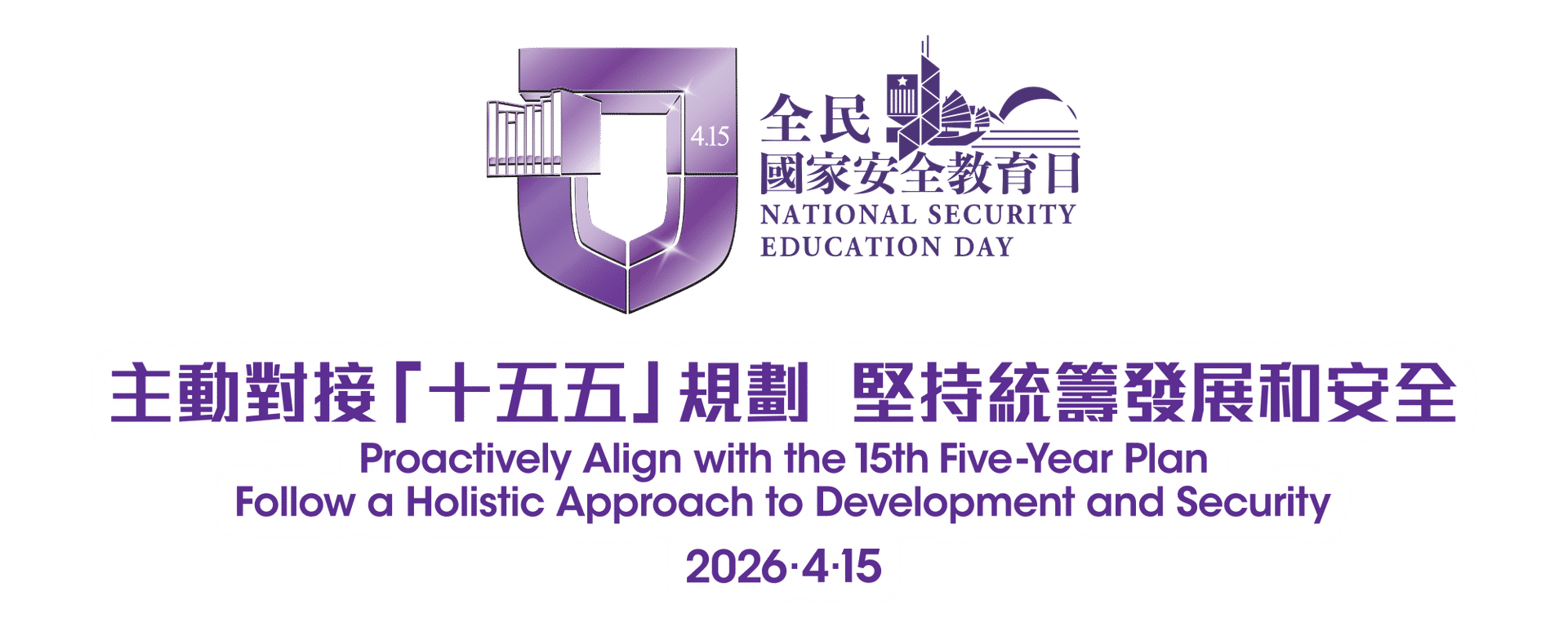 81bc601df77f195f63801ec06d557711