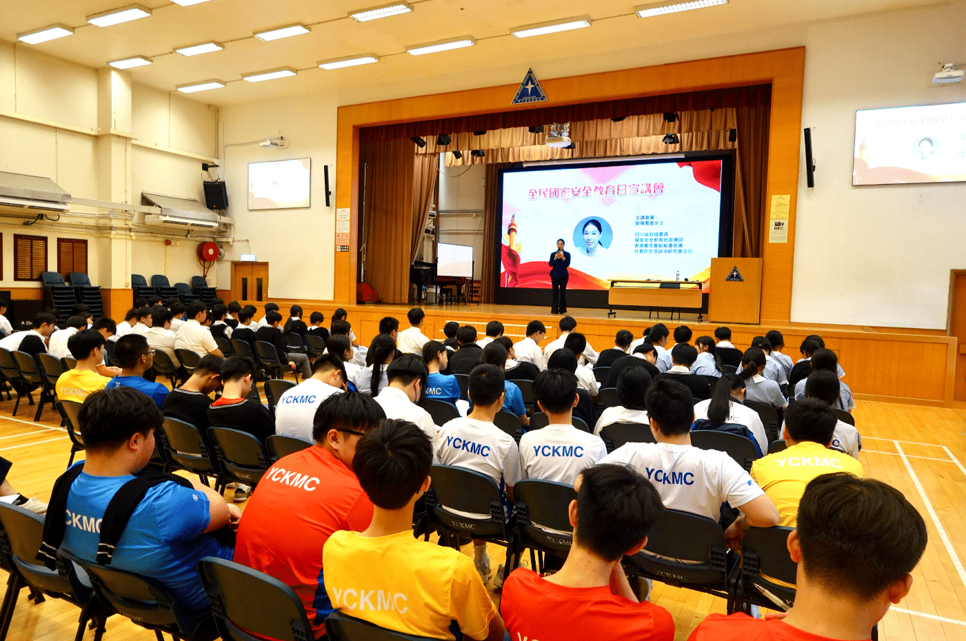 c041940f-3503-495d-8ac3-11ba6bd31525