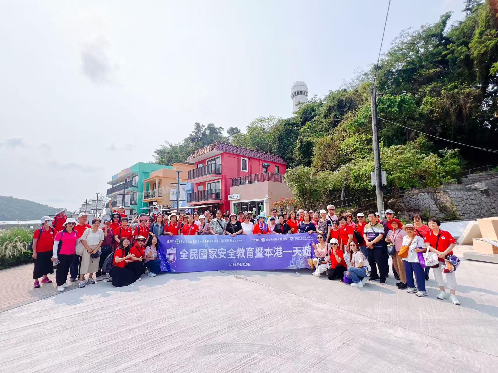 微信圖片_20260415160910_168_795