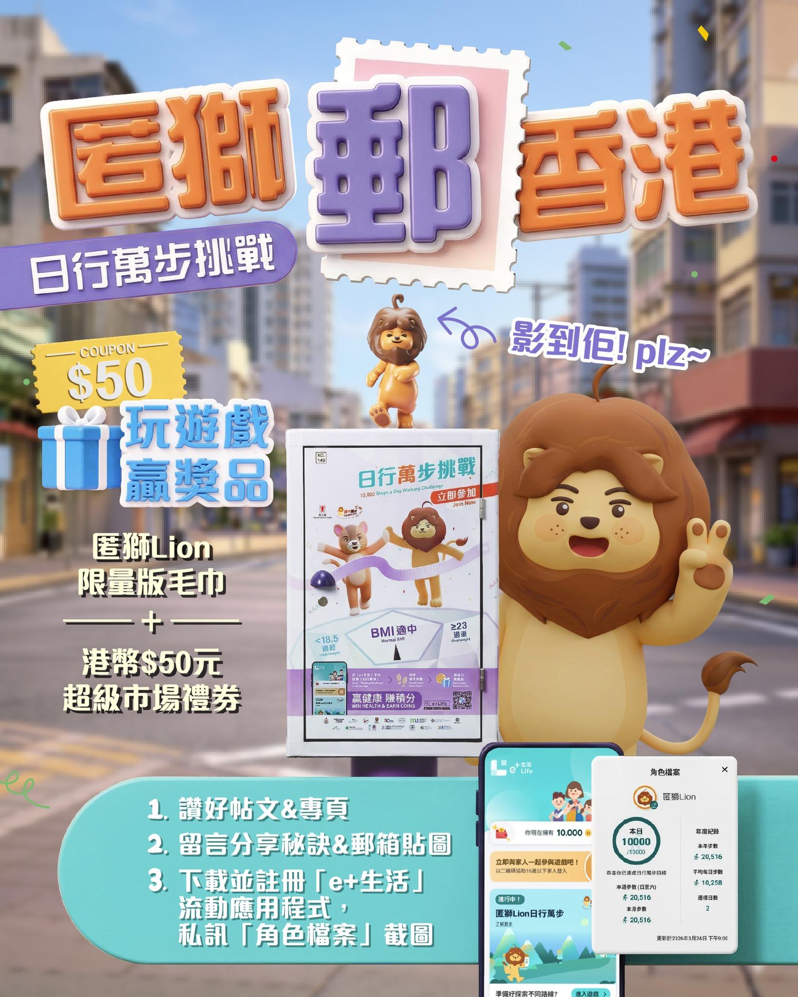 658567333_1449805853826383_2114409720496464545_n