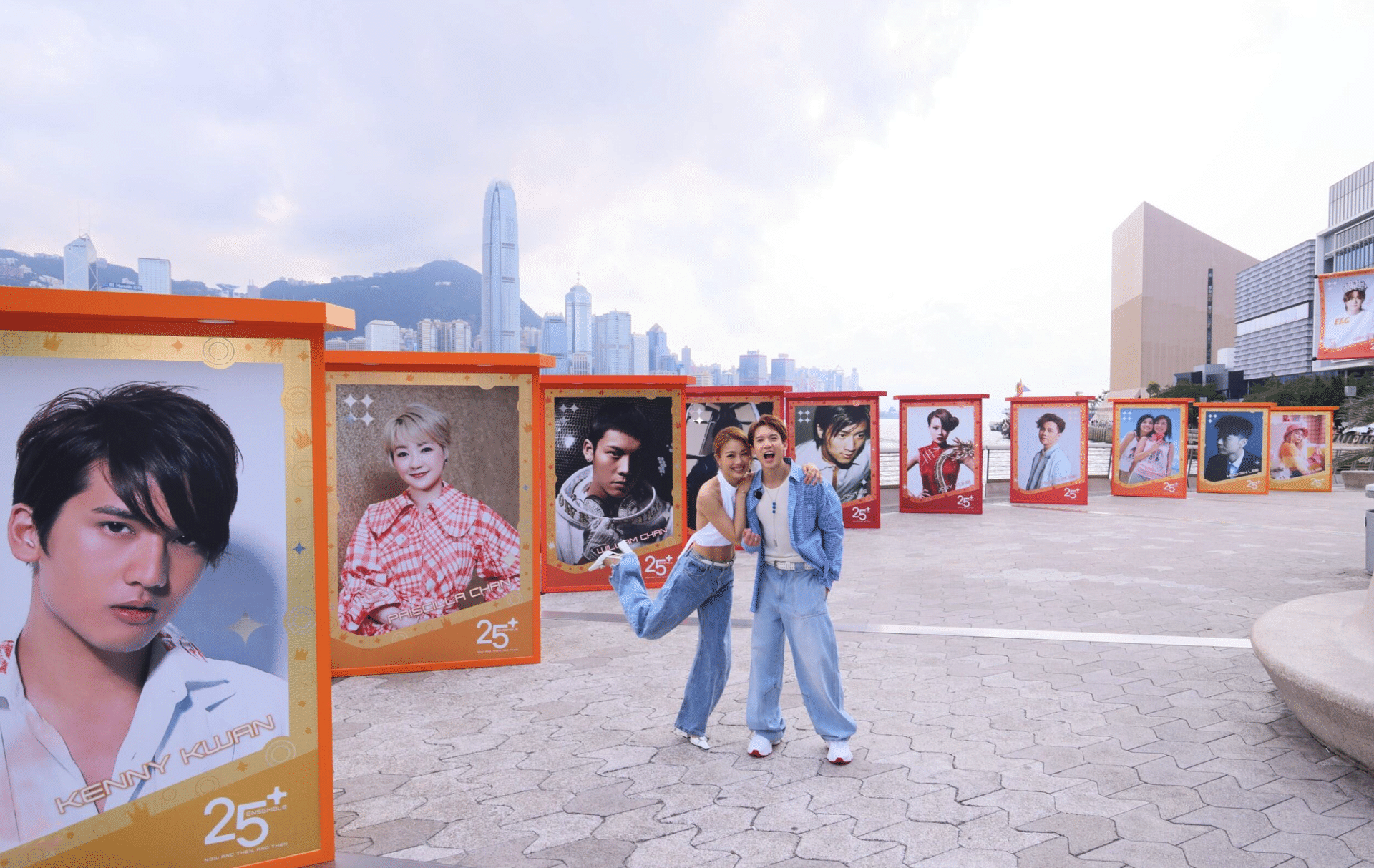 螢幕截圖 2026-04-16 下午2.33.48